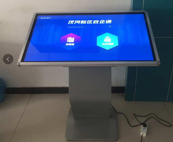 來(lái)安汊河新區(qū)政務(wù)服務(wù)中心觸摸查詢(xún)一體機(jī)交付使用