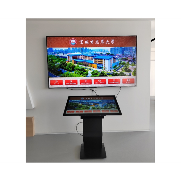 宣城市老年大學(xué)觸摸查詢機(jī)，雙屏顯示安裝調(diào)試完成