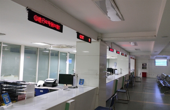 合肥市某管理中心花園街營業(yè)部排隊(duì)叫號(hào)安裝完成