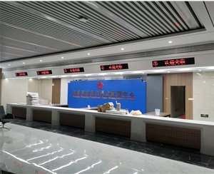 蚌埠固鎮(zhèn)、五河、懷遠(yuǎn)三縣公積金排隊叫號系統(tǒng)全部安裝調(diào)試完成
