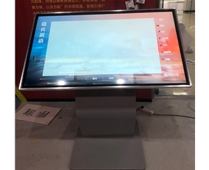 肥熱電集團(tuán)展館采購(gòu)我司2臺(tái)55寸臥式觸摸查詢(xún)一體機(jī)