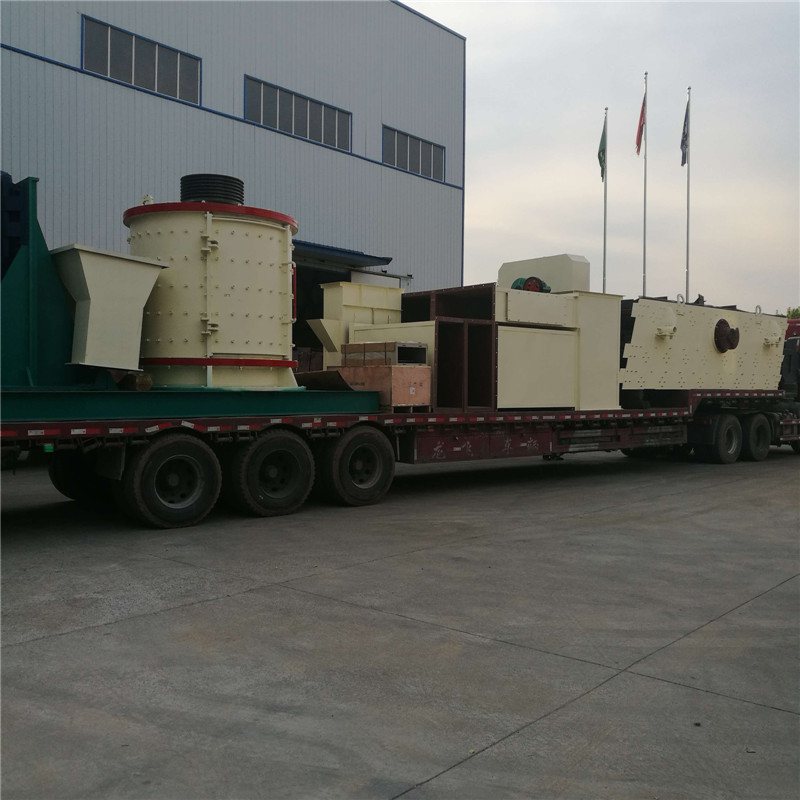 重錘破碎機