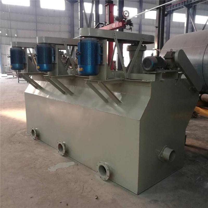 移動(dòng)破碎機(jī)