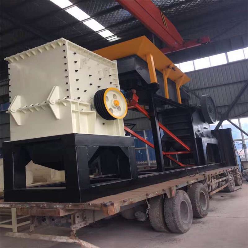 移動破碎機