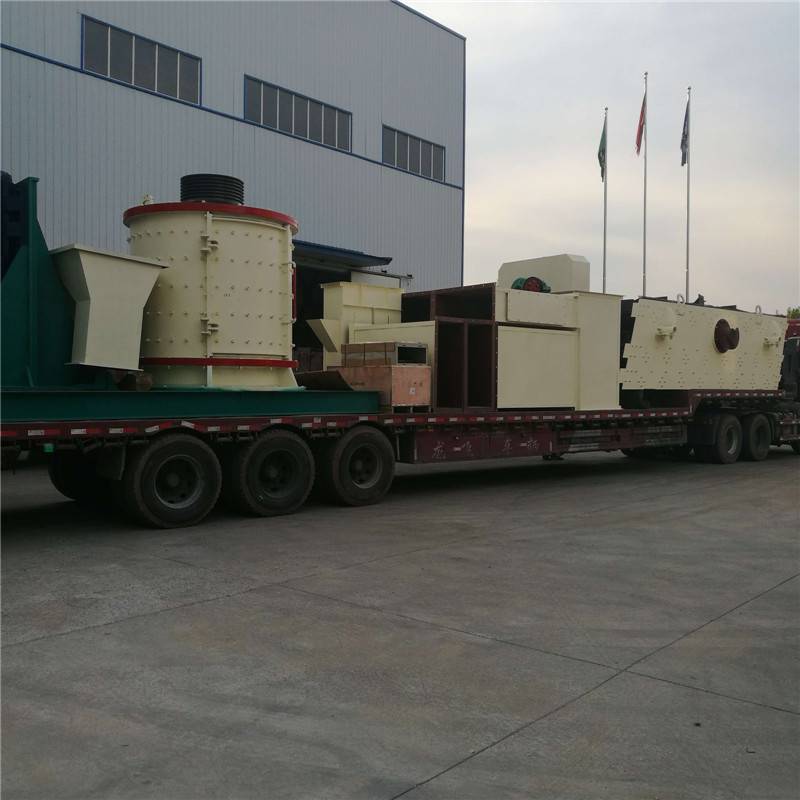 移動破碎機