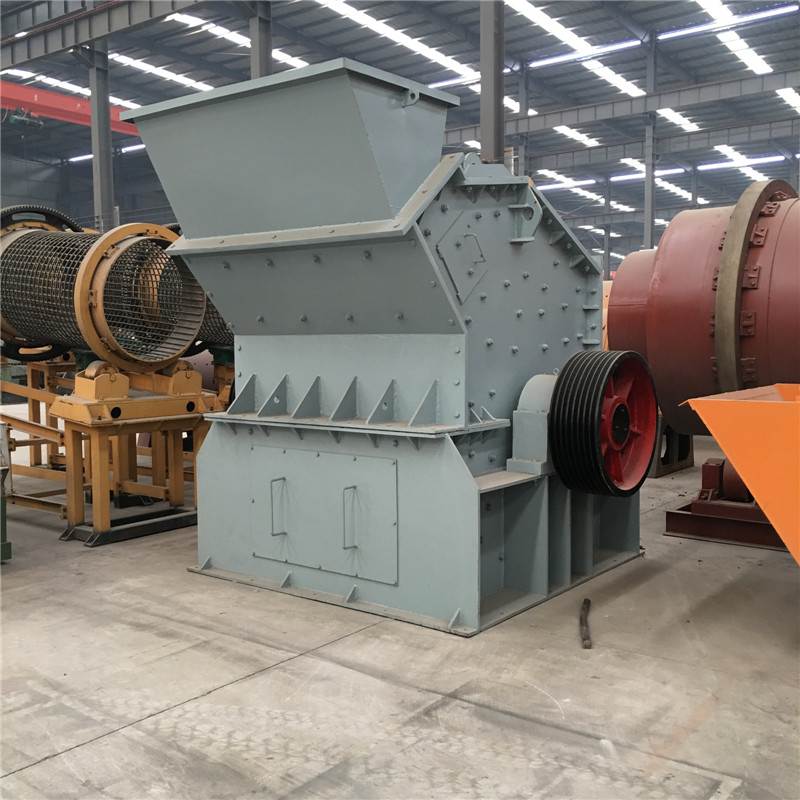 重錘破碎機