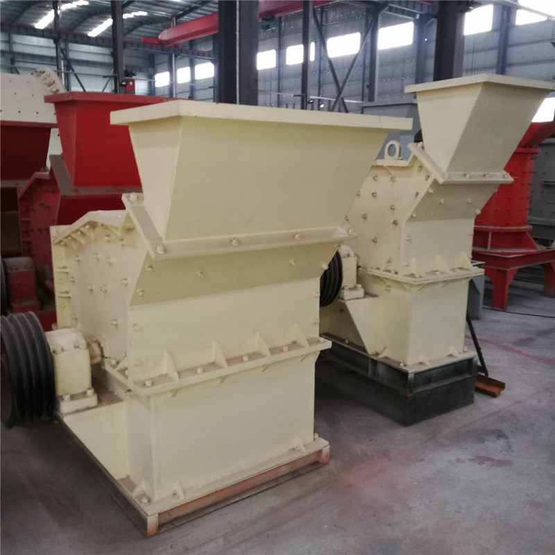 重錘破碎機