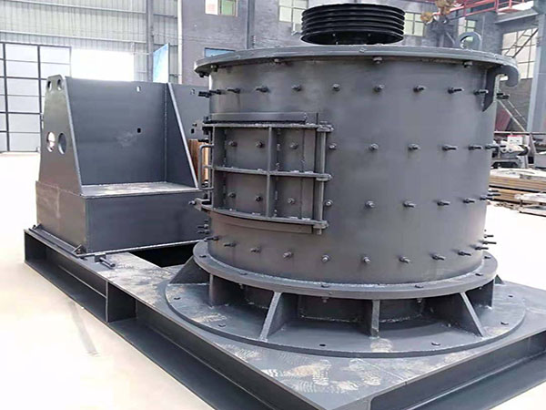 立軸沖擊破碎機(jī).jpg